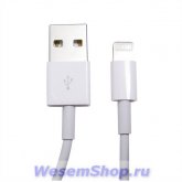USB кабель для iphone 5 (1м) IP-55